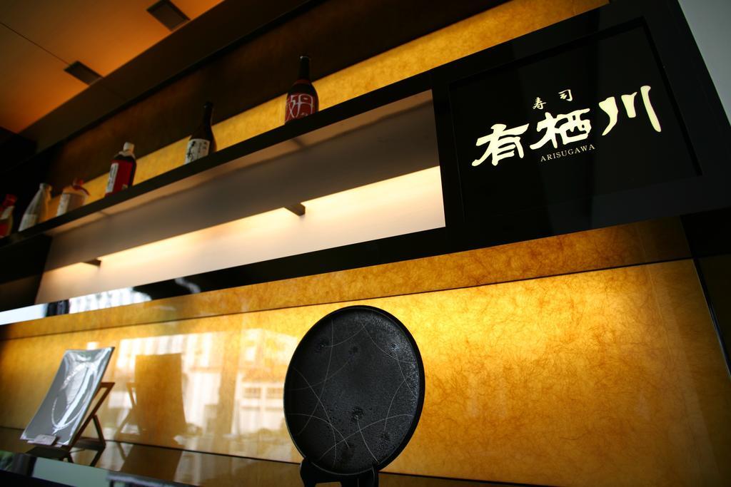 酒店 Seaside Maiko 4*